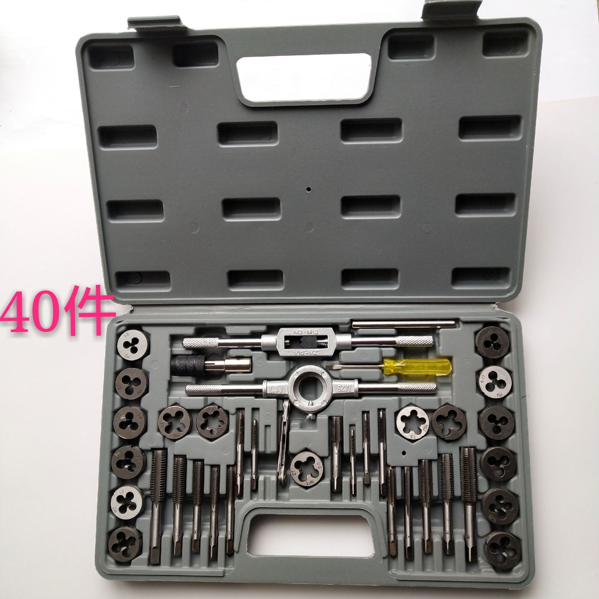 d42395809ef57b16a5f922037c4a67