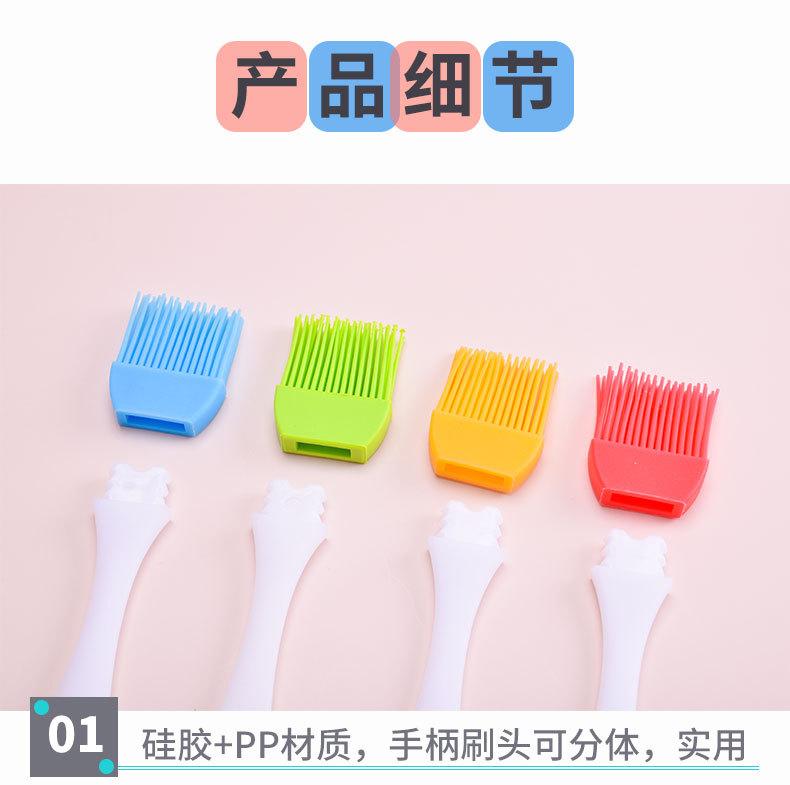 详情_05.jpg