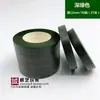 No. 2 Alambres para Tallo de Flor Material para Flores de Papel Alambre Verde/Material para Manualidades Alambre para Tallo de Flor Material para Envolver Ramos