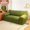Sofá reclinable y para dormir, nuevo modelo 2026 para la sala de estar, sillón tipo puf para una o dos personas, reclinable de suelo super cómodo
