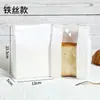 Sello de Alambre Bolsa Europea para Pan Tostado 450g Bolsa de Papel para Hornear Bolsa de Papel Kraft Bolsa para Tostadas Bolsa de Empaque