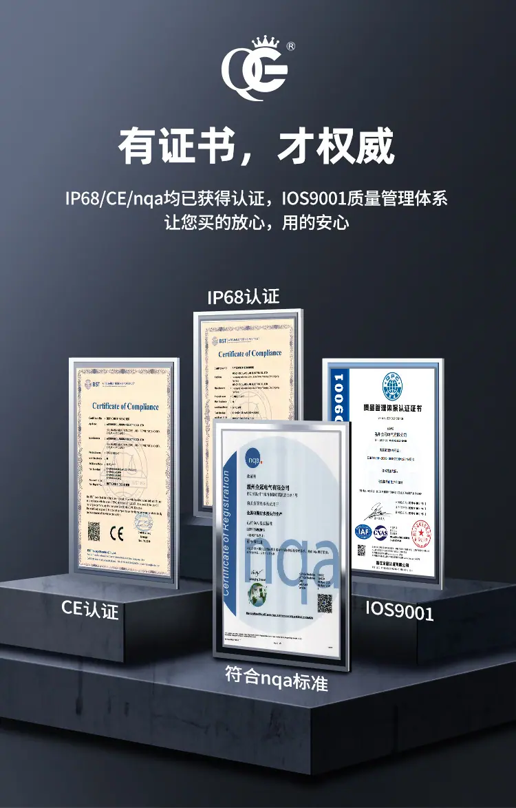 详情页_01.jpg