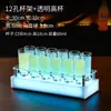 Soporte para Copa de Cóctel Arcoíris Brillante, Estante para Copas de Cóctel de Vidrio Esmerilado, Juego de Copas de Cóctel para Bar