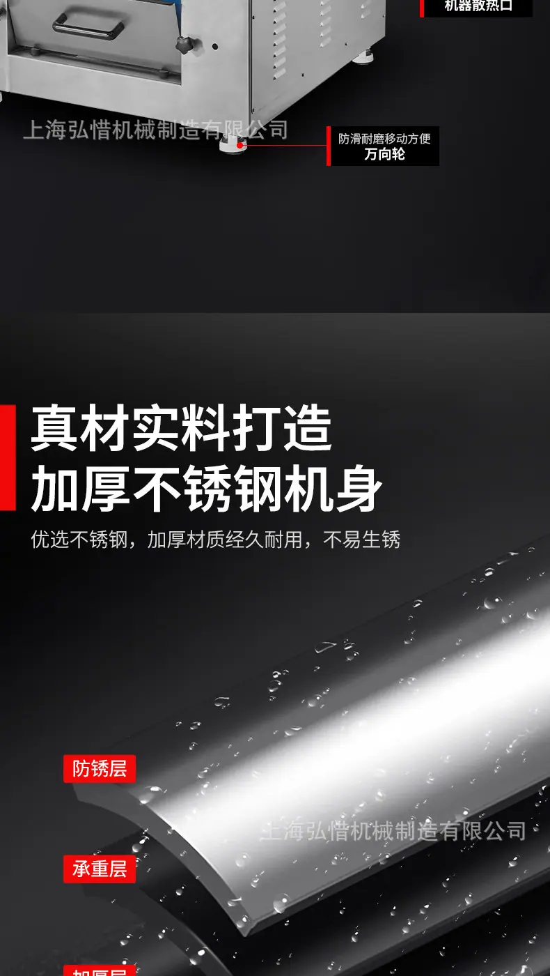详情-10.jpg