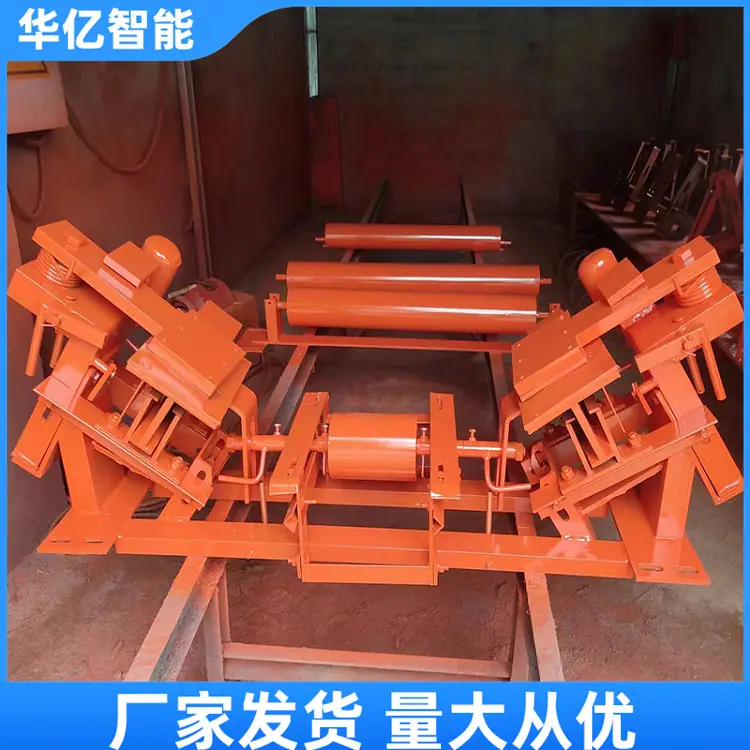 断带抓捕器03_副本