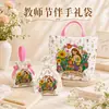 Bolsa de regalo creativa para el Día del Maestro, bolsa de lona tote de alta gama y práctica para maestros, bolsa de embalaje personalizada