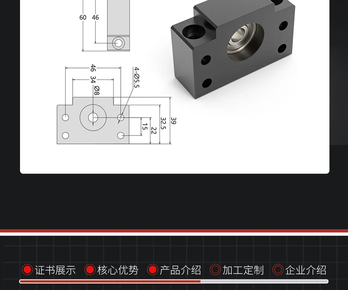 详情高清_12.jpg