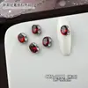 Accesorios Brillantes para Uñas con Pedrería Acabado Rojo Ancora Zirconia, Pedrería Versátil de Lujo Ligero en Forma de Corazón Cuadrado Grueso para Uñas Portátiles
