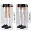 Calcetines Blancos Calcetines de Media Caña para Mujer Calcetines Finos de Verano Calcetines Largos hasta la Rodilla Jk Presión Adelgazante Primavera y Otoño Calcetines de Pantorrilla