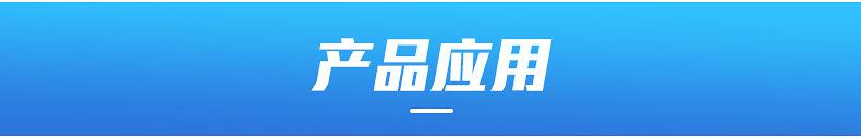 爆款1_16