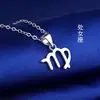 Colar Constelação Moda Coreana Pingente Joia de Temperamento Suprimento de Comércio Exterior Colar Cobre Coreano Galvanizado Ornamentos de Coração para Meninas