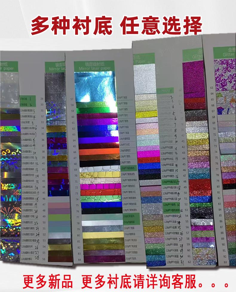 14701836276_881393133 - 副本 - 副