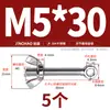 Tornillo Giratorio de Acero Inoxidable 304 + Juego de Tuerca Mariposa Tornillo Giratorio Roscado Ojo de Pez M5M6M8M10M12Mm