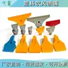 Bico soprador de plástico, Bico de faca de ar de aço inoxidável, Bico de resfriamento com tubo flexível universal, Bico soprador de tubo metálico