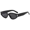 Óculos de Sol Feminino 2025 Novo Estampa de Leopardo Retrô Olho de Gato Nicho Estilo K Anti-UV Sexy Populares Óculos de Sol