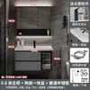 Mueble de baño integrado de cerámica nuevo color crema con combinación de lavabo y lavamanos