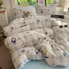 2026 Novo Conjunto de Quatro Peças em Lã de Leite 200g conjunto de cama ins pequeno e fresco conjunto de três peças