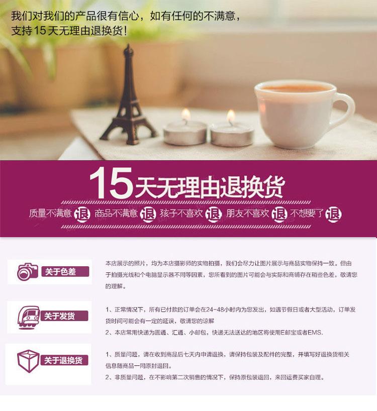 5323系列-1_17