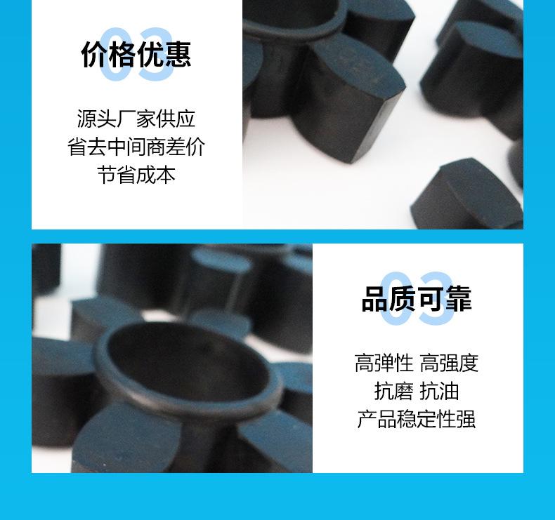详情_07.jpg