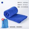 Saco de Dormir Liner Polar para Exterior en Stock, Manta para Siesta Estilo Sobre, Camping Viaje Producto Transfronterizo Espesado a Prueba de Suciedad