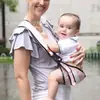 Ventas Directas de Fábrica Portabebés Taburete de Cintura para Bebé Niño Recién Nacido Tipo Abrazo Horizontal Malla Transpirable Artefacto para Sostener al Bebé Envío Directo