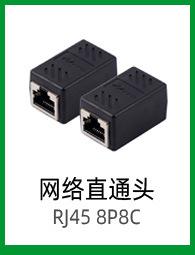 产品彩页_41.jpg