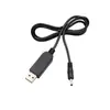 Linha USB para DC Atacado 5V para 9v12vusb linha de aumento gato óptico com pequenos eletrodomésticos roteador sem fio 1A lan house
