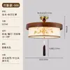 Lámpara de Estudio Estética de Canción, Lámpara Decorativa Retro Medieval, Lámpara de Techo para Dormitorio, Lámpara Zen de Estilo Chino de Tela de Madera Maciza