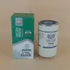 Suministro Spot de Fabricantes 60208878 Filtro de Combustible 5445056 40C6996 C 5445056