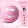 Baloncesto No.5 Especial para Estudiantes productos genuinos Tienda Oficial Insignia Baloncesto No.5 Baloncesto No.7