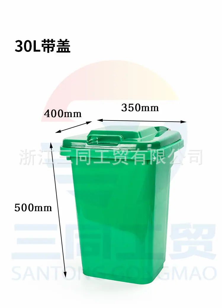 详情
