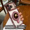 Funda para Teléfono Móvil Apple 18Promax con Protección Anticaída y Airbag, Nueva Funda Iphone16 Cobertura Total de Lente, 15 Soporte Magnético