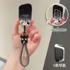 Cubierta de Llave de Helado Chery Qq Arrizo 5/7/Gx Coche 5X Hembra Helado Pro Carcasa Hormiga Pequeña E3 Hebilla