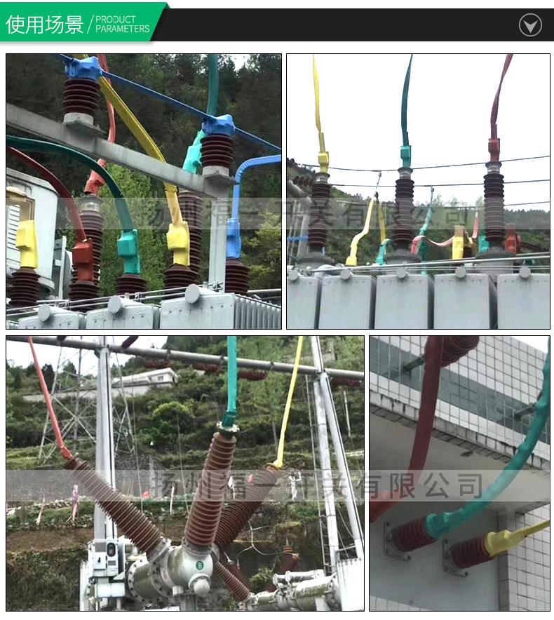 详情页_16.jpg