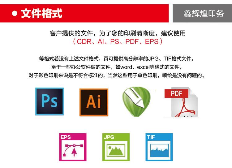 TB2UK6pnYBmpuFjSZFuXXaG_XXa_!!