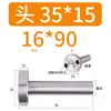 12/16/20 Material Plástico de Moldeo por Inyección Buje de Colada Tipo C Boquilla Estándar Cabeza 35/40 50 Molde de Plástico Otro