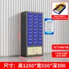 Gabinete de piezas tipo cajón, caja organizadora y de categorización de herramientas de ferretería, tornillos para componentes electrónicos, accesorios de materiales, gabinete organizador para láminas de metal