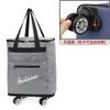 Bolsa de Viaje de Gran Capacidad, Bolsa Impermeable de Equipaje de Mano con Ruedas, Bolsa de Almacenamiento Mochila, Maleta con Ruedas Universales, Portátil Grande