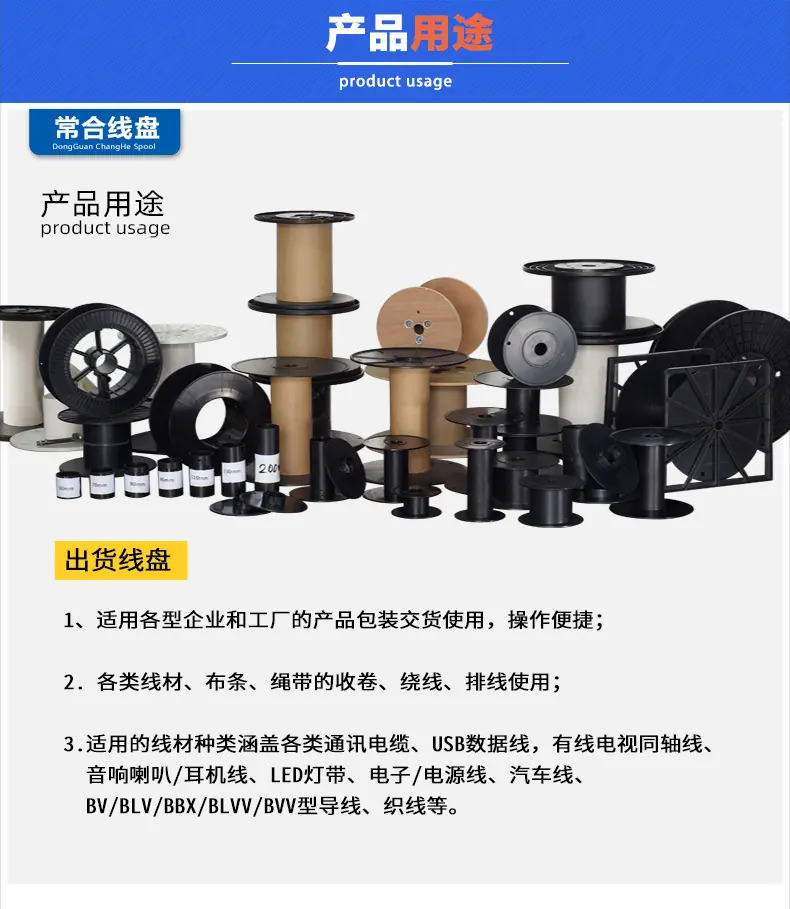 250卡扣型详情_03.jpg