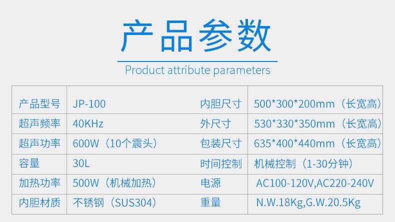 新详情页_05.jpg