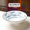 Tazón para Fideos Estilo Japonés Tazón Cubeta Cerámico Hogar Tazón para Fideos Ran Tamaño Grande Tazón para Sopa 8 Pulgadas Vajilla Nórdica