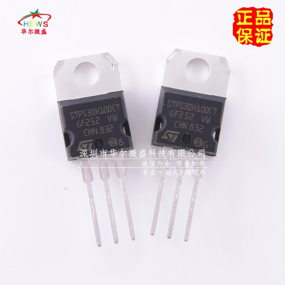 STPS30H100CT_副本