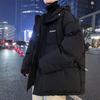Abrigo nuevo de invierno 2022 abrigo de pan acolchado de algodón marca de moda para hombre ins estilo coreano moderno abrigo acolchado de algodón grueso talla grande chaqueta acolchada de algodón