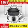 Capuz Espessado de Aço Inoxidável 304 para Fogão Integrado de Cozinha, Saída de Ar para Parede Externa, Saída de Ar à Prova de Chuva, Ventilação, Exaustão de Fumaça de Óleo