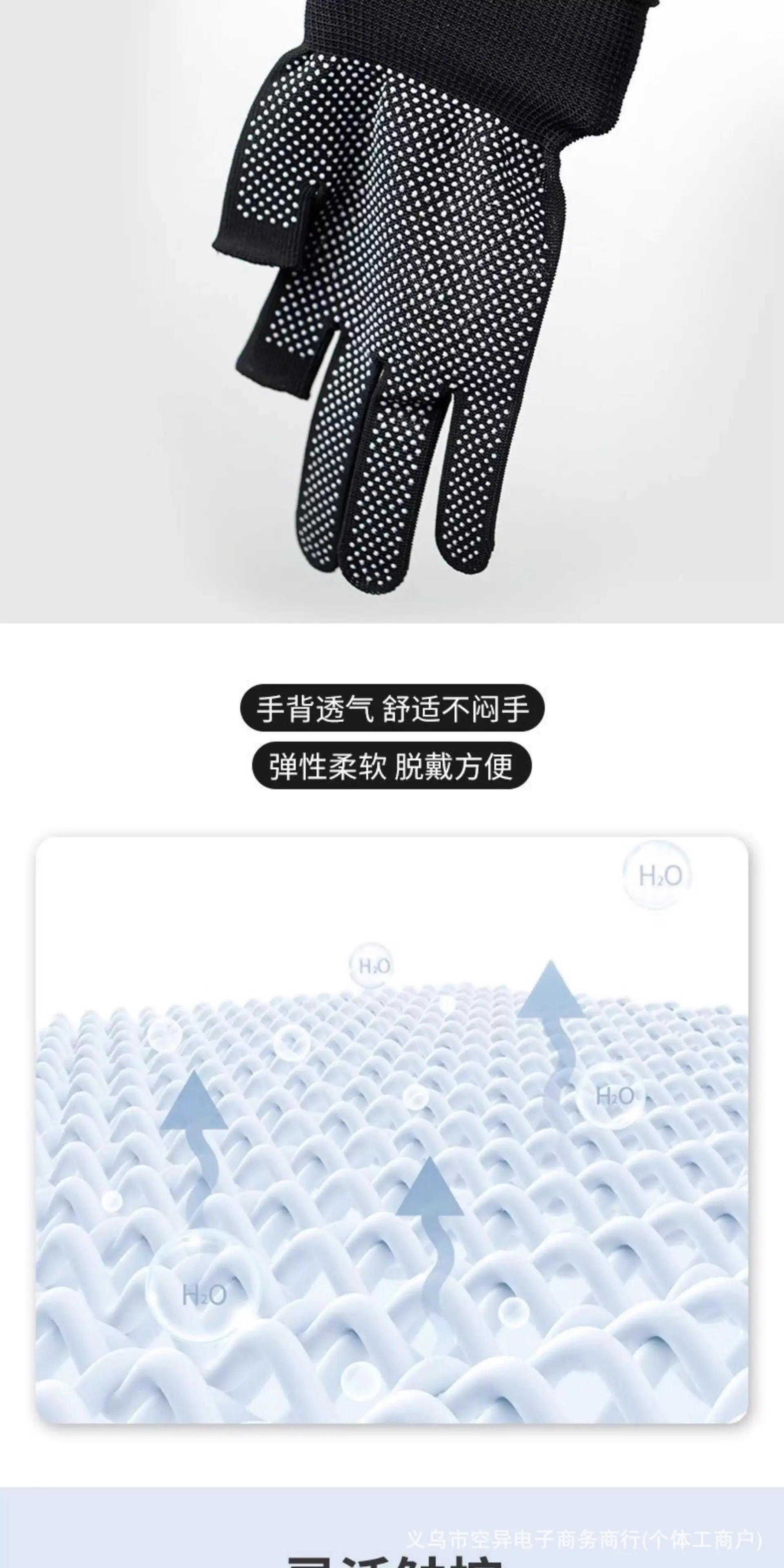 详情图06.jpg