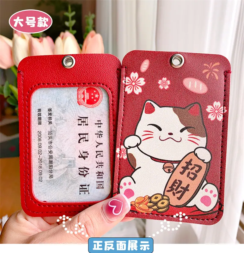 详情026.jpg