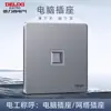 Panel de enchufe e interruptor Delixi ultradelgado gris para el hogar, de pared, empotrado 86 aire acondicionado 16a una apertura cinco orificios 290
