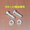 Plancha de pelo plana tira recta barra de hierro galvanizada soporte pieza recta de plancha pieza de conexión soldable engrosada que soporta carga con orificio ovalado