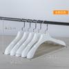 Percha de hombro ancha y gruesa de plástico antideslizante, sin costuras, para pantalones de adultos, para el hogar, tienda de ropa, soporte para trajes, venta al por mayor