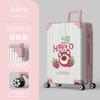 Maleta de oso fufu de dibujos animados para mujer, rosa, linda, estilo patinaje, maleta con ruedas, marco de aluminio, maleta de alta calidad, silenciosa, resistente a los golpes